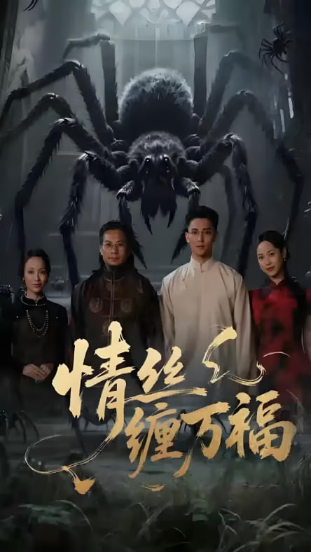 漂亮妈妈电视剧全集