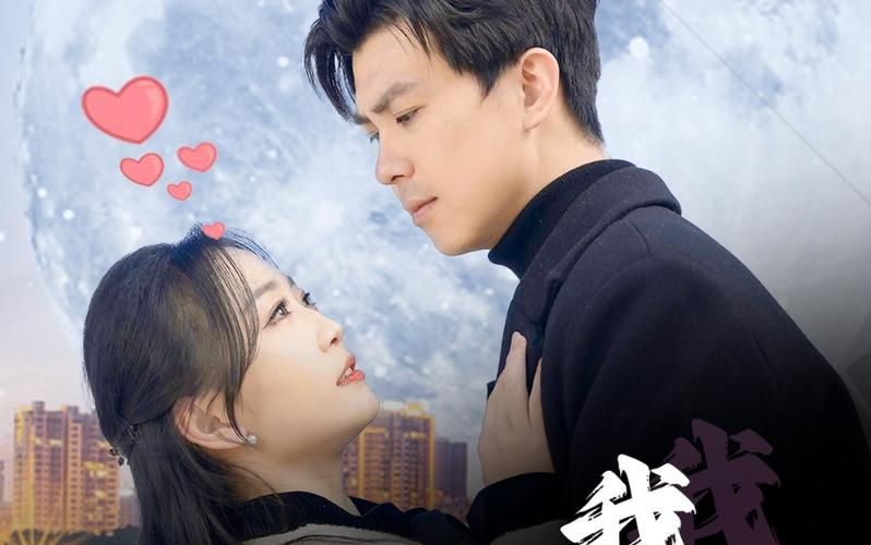 分界线电视剧全集免费观看完整版