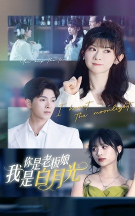 电视连续剧闯关东