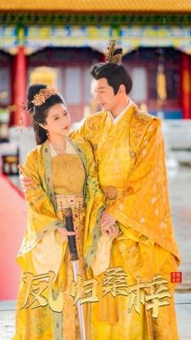 非缘勿扰 电视剧