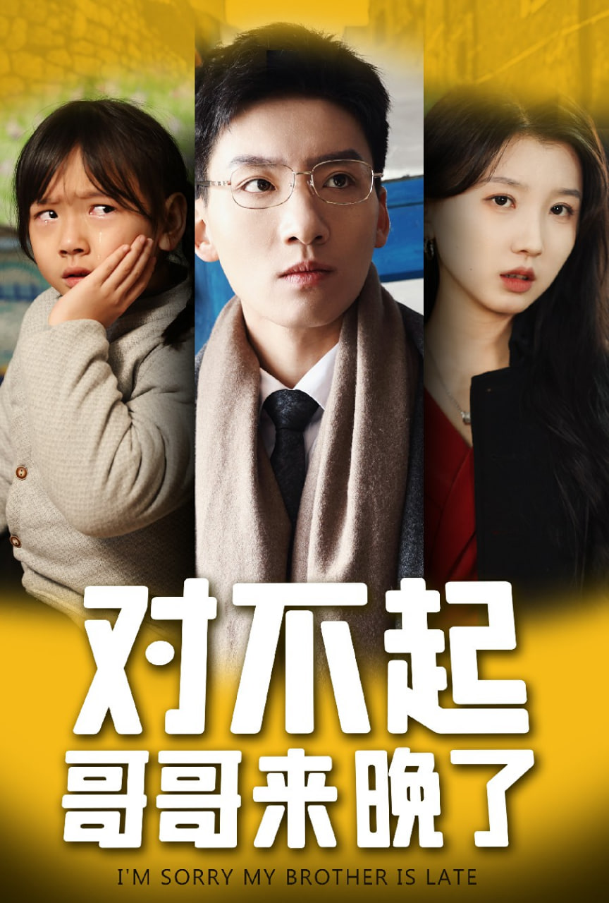 夜城赋之离生电视剧免费观看