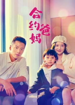 命悬一线电视剧免费播放在线观看