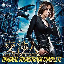 风吹半夏全集30集电视剧完整版