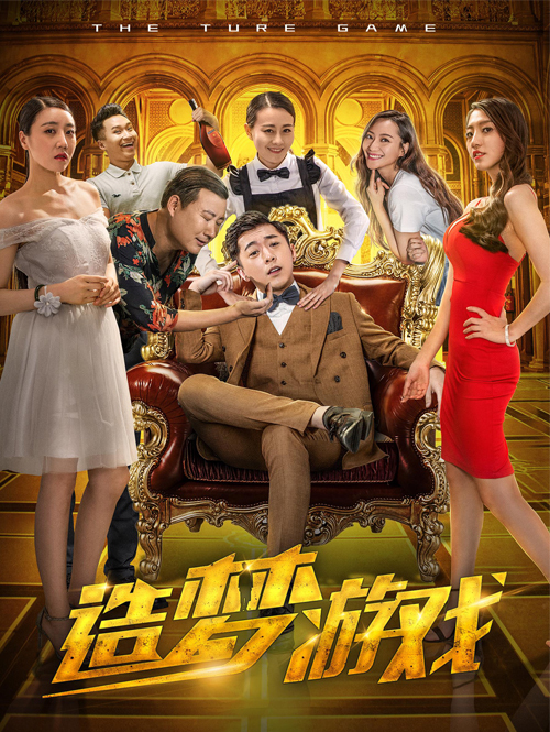 韩国电影网站在线播放免费