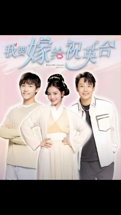 大地第二资源网免费观看电视剧