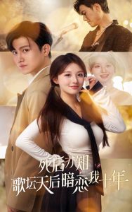 抓娃娃电影免费观看完整版