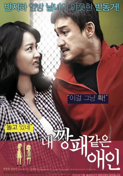 斗罗大陆免费观看全集免费动漫