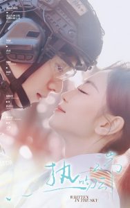 缉魂在线观看免费完整版高清