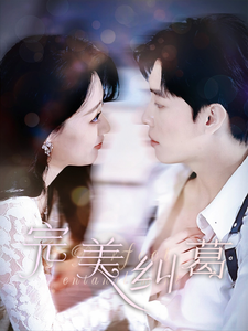 杜拉拉升职记电影