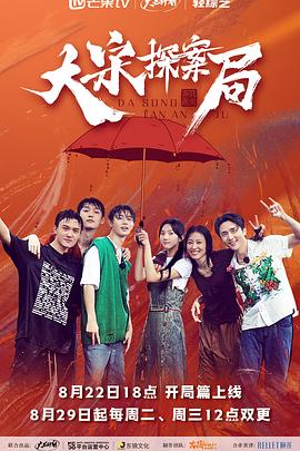 高清电影下载 迅雷