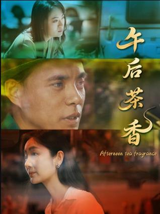 温柔的诱惑电视剧全集剧情介绍