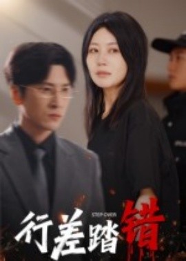 欢乐颂3全集免费观看完整版