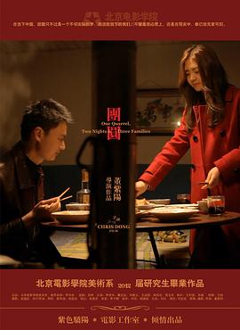 电视剧大全免费全部