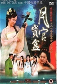 约会大作战第三季