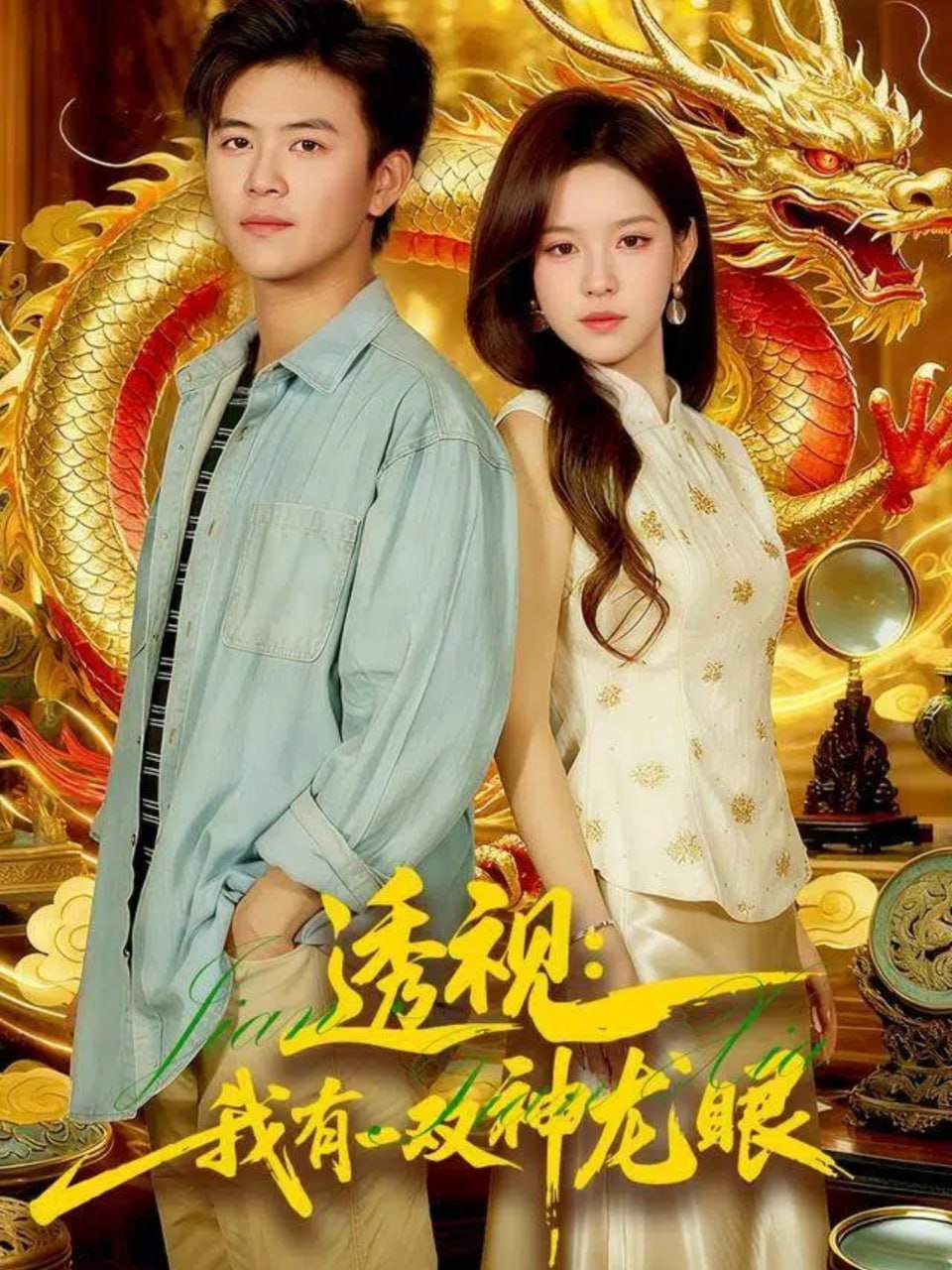 哈尔的移动城堡电影完整版免费观看