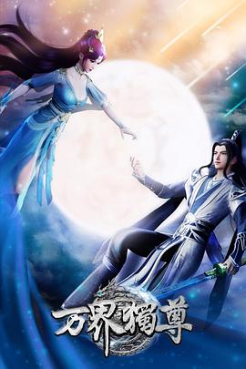 4399日本电影完整版在线观看免费