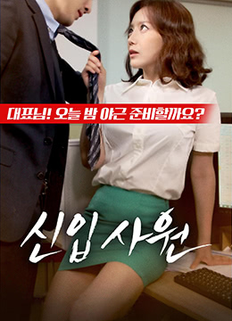 电视剧来电奇缘全集