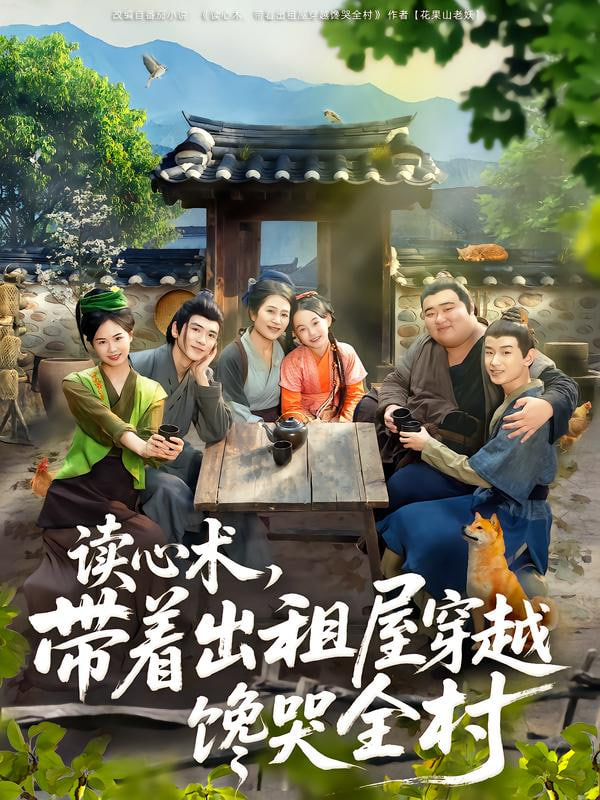 吸血鬼骑士结局