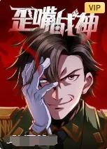 好事成双电视剧免费观看全集