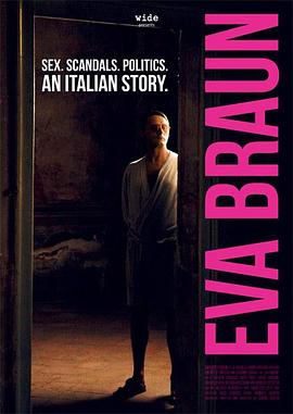 你是我的荣耀免费观看全集完整版