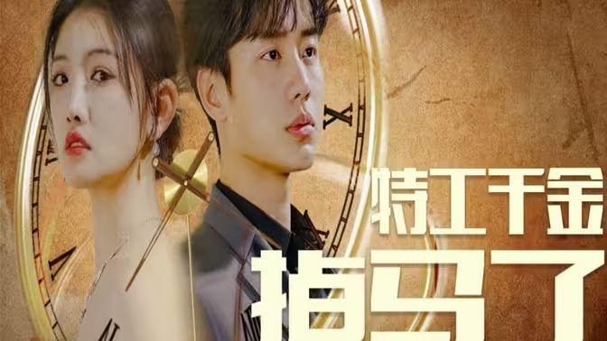 猎魔人第一季免费完整版在线观看