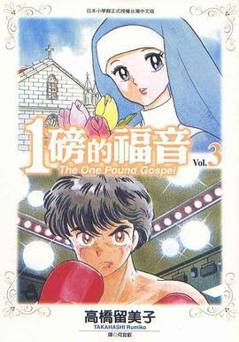 《南京照相馆》在线观看