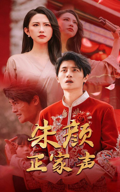 经典武侠电视剧