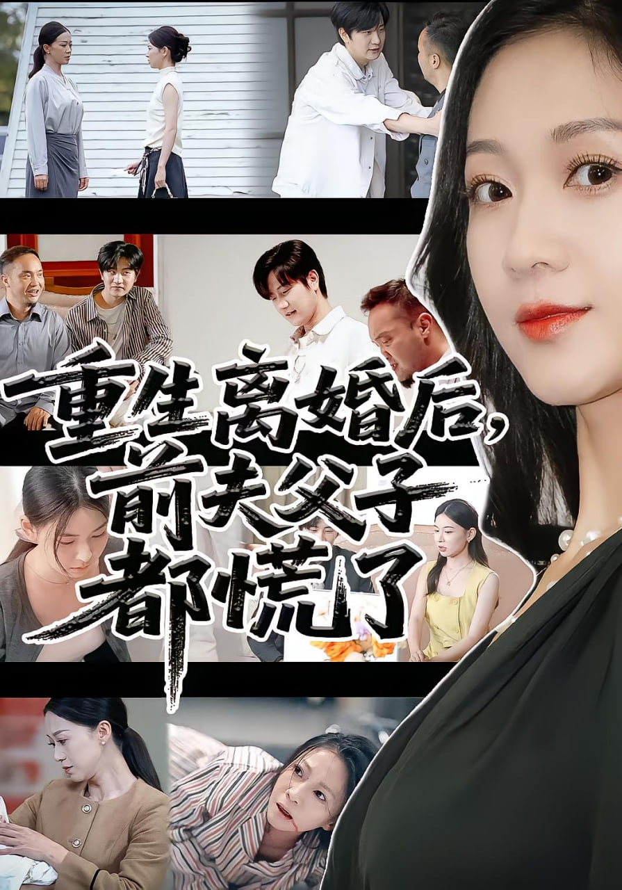 9966在线观看免费高清电影