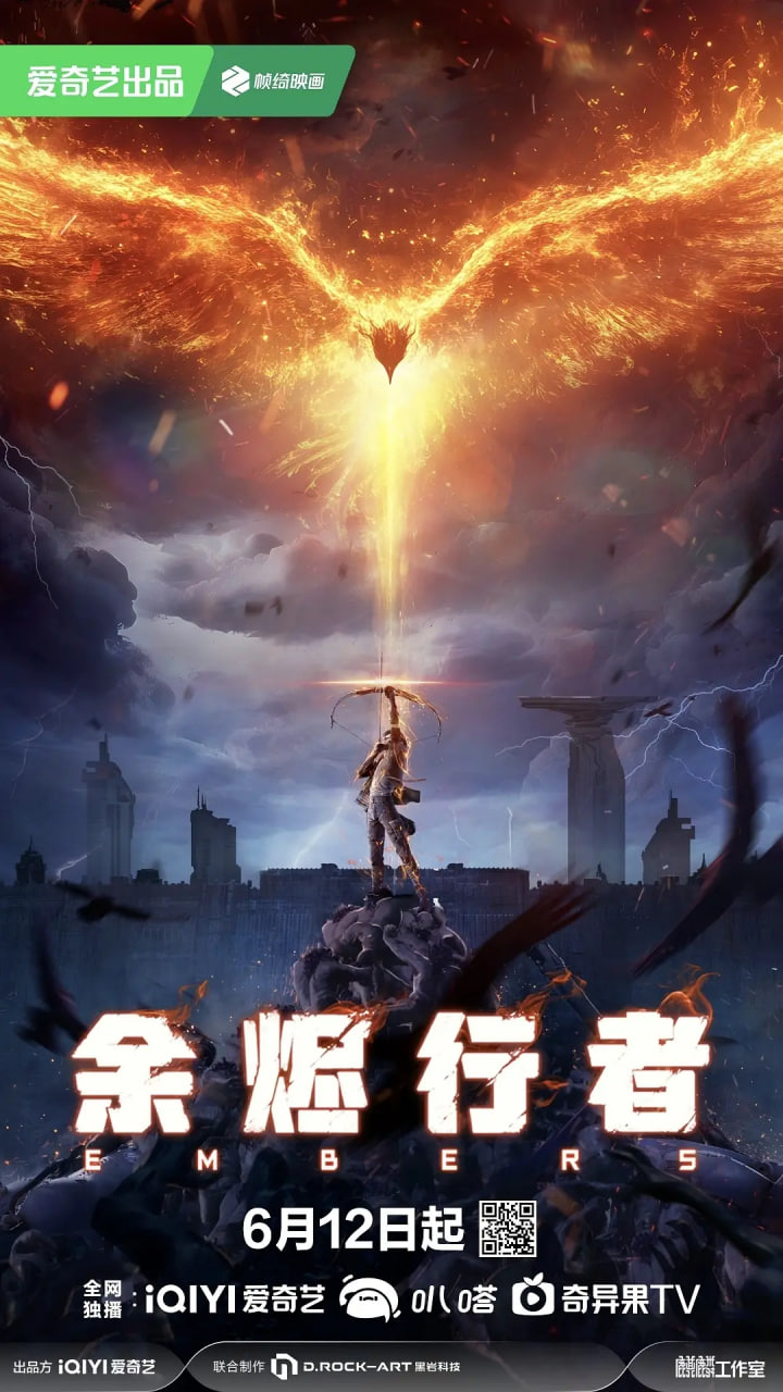 2019中文在线观看