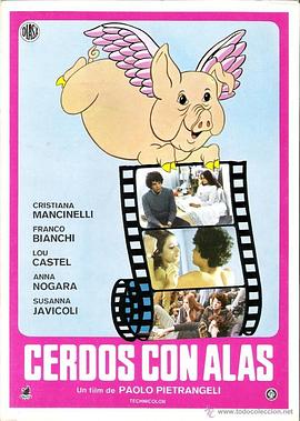 老公出差妻子在家耐不住电视剧