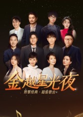 家有儿女第一部电视剧