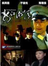 聚会的目的在线播放