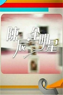 咱们相爱吧电视剧全集在线观看