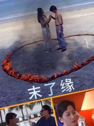 正阳门下电视剧全集免费观看