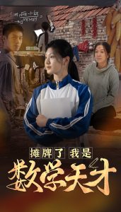 小小蜜桃在线观看免费版电视剧