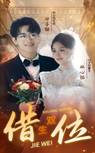 金瓶梅在线观看全集高清电影3