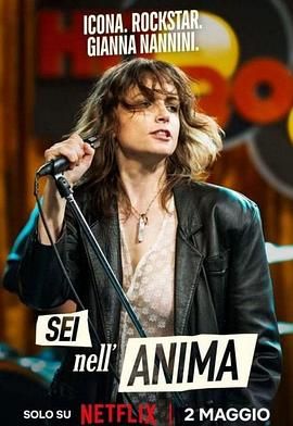 千金难逃电视剧免费观看完整版