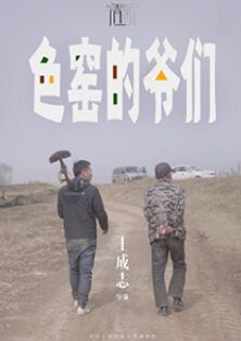 知否1-78集免费观看电视剧