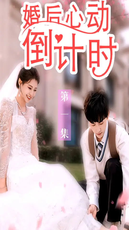 长安的荔枝在线