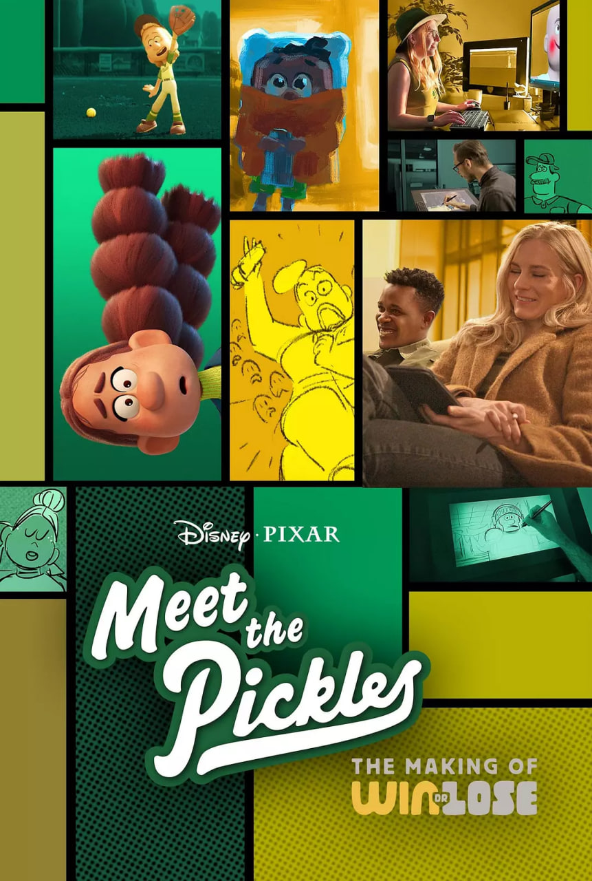 值得爱全集免费观看完整版