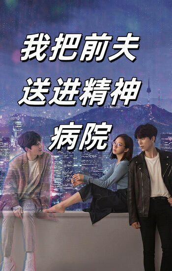 斗罗大陆电视剧