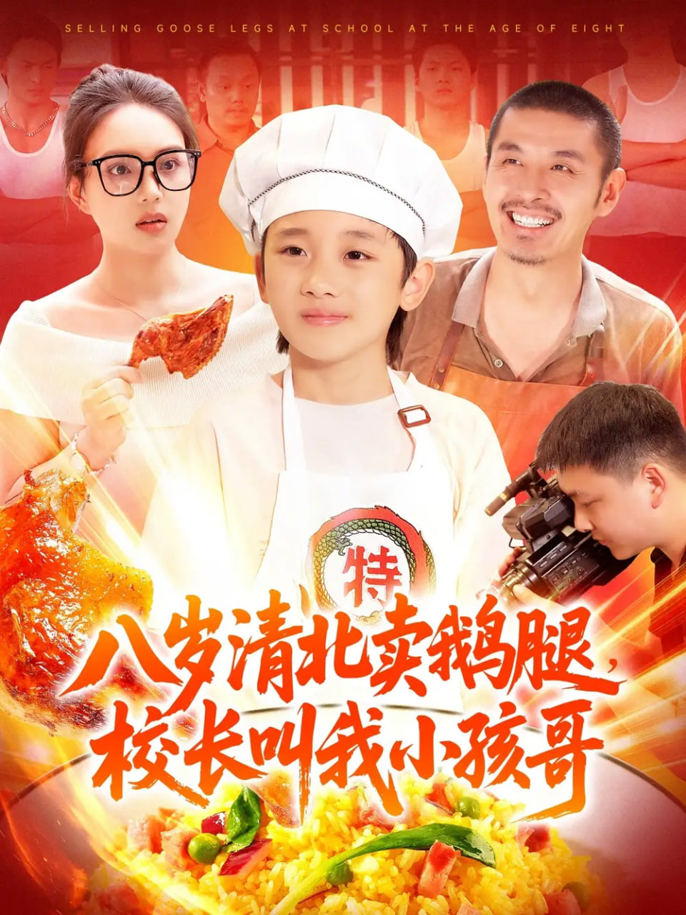 宁安如梦电视剧免费播放在线观看