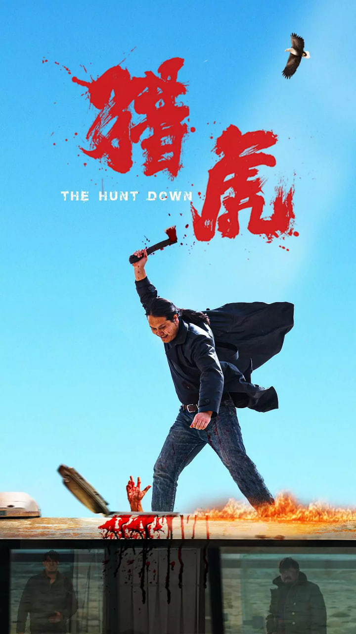 海彤战胤完整版免费阅读最新