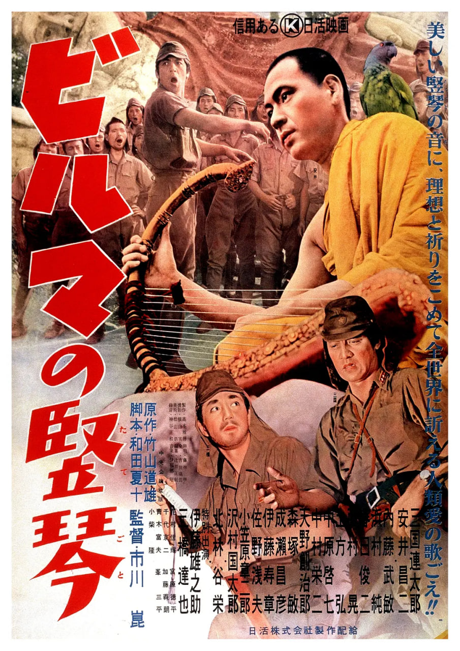 继子的母亲免费版电视剧