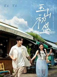 在线观看免费高清电影电视剧下载