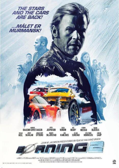 男欢女爱武则天免费观看电视剧13集