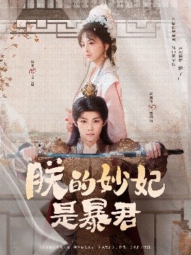 大地第二资源网免费观看电视剧