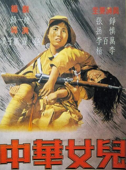 相遇的夏天综艺在线观看免费全集