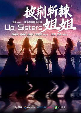 老农民电视剧全集60集免费播放