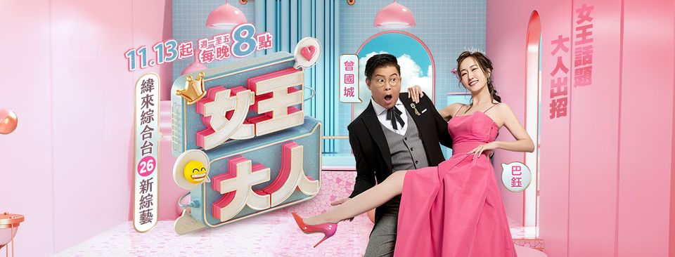 最后一战电视剧全集